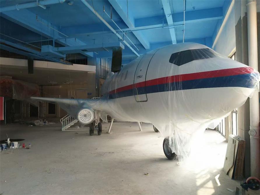 拉孜县飞机模拟仓