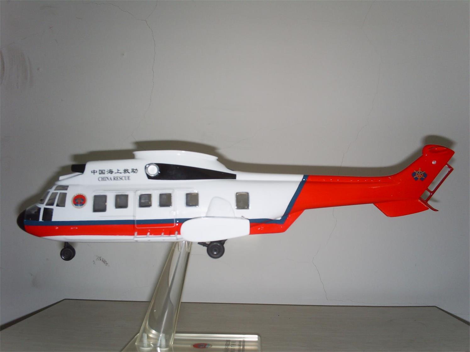 拉孜县直升机模型