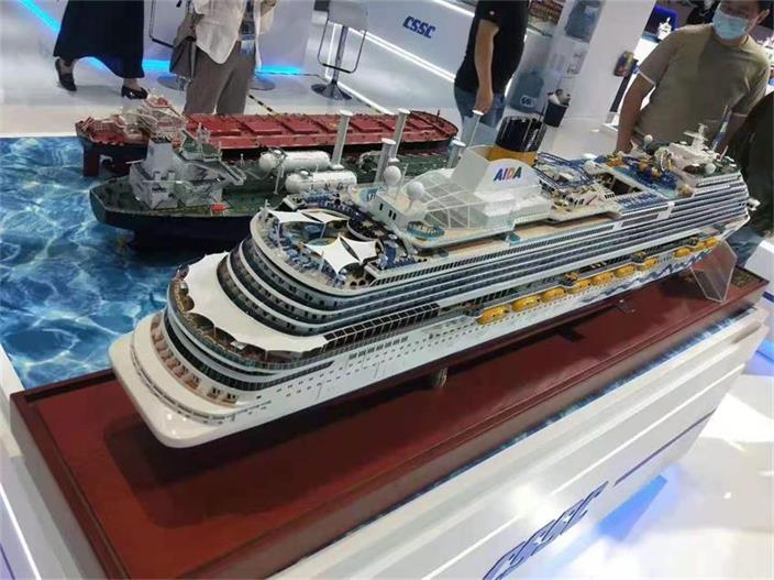 拉孜县游艇模型